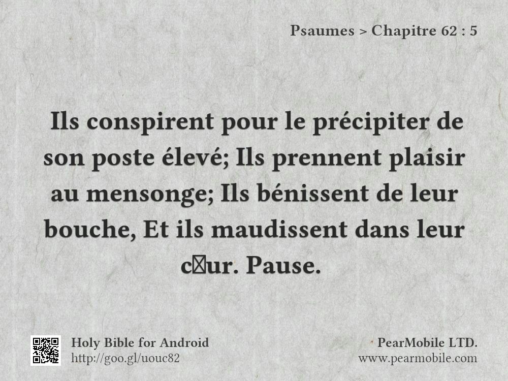Psaumes, Chapitre 62:5